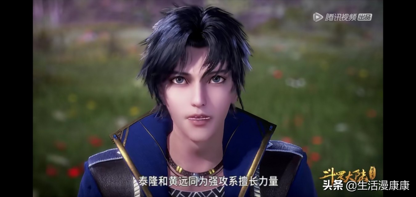 大师也有战术失误的时候？这样的安排真的是毫无道理