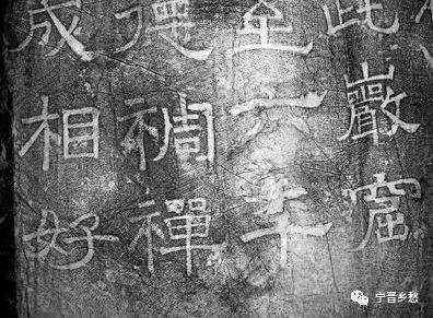 浅论韩愈原道,浅论佛教