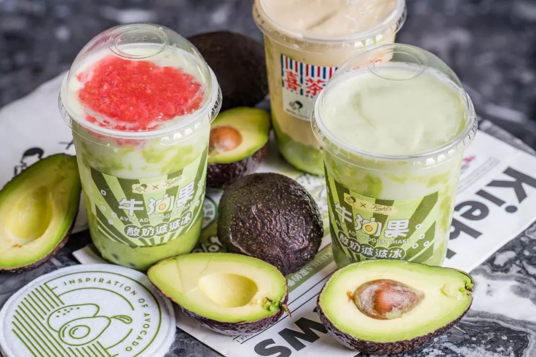 喜茶新出的一杯波波茶,喜茶阳光玫瑰冰沙