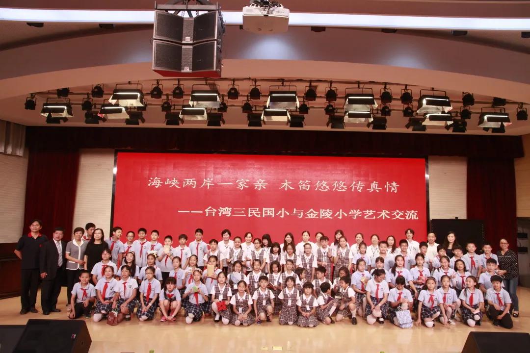 南京市金陵小学和园,南京市六合金陵小学