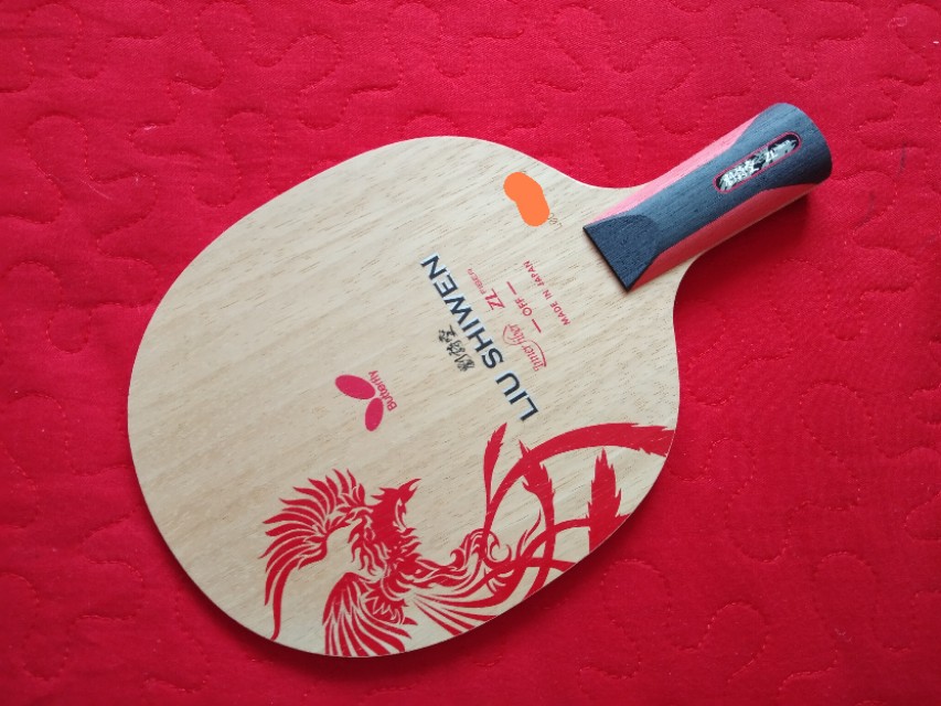 蝴蝶直板推荐,蝴蝶经典直板推荐