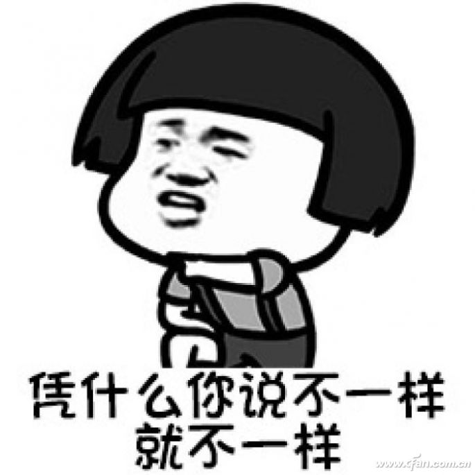 radeon560什么水平,radeonrx560xt怎么样