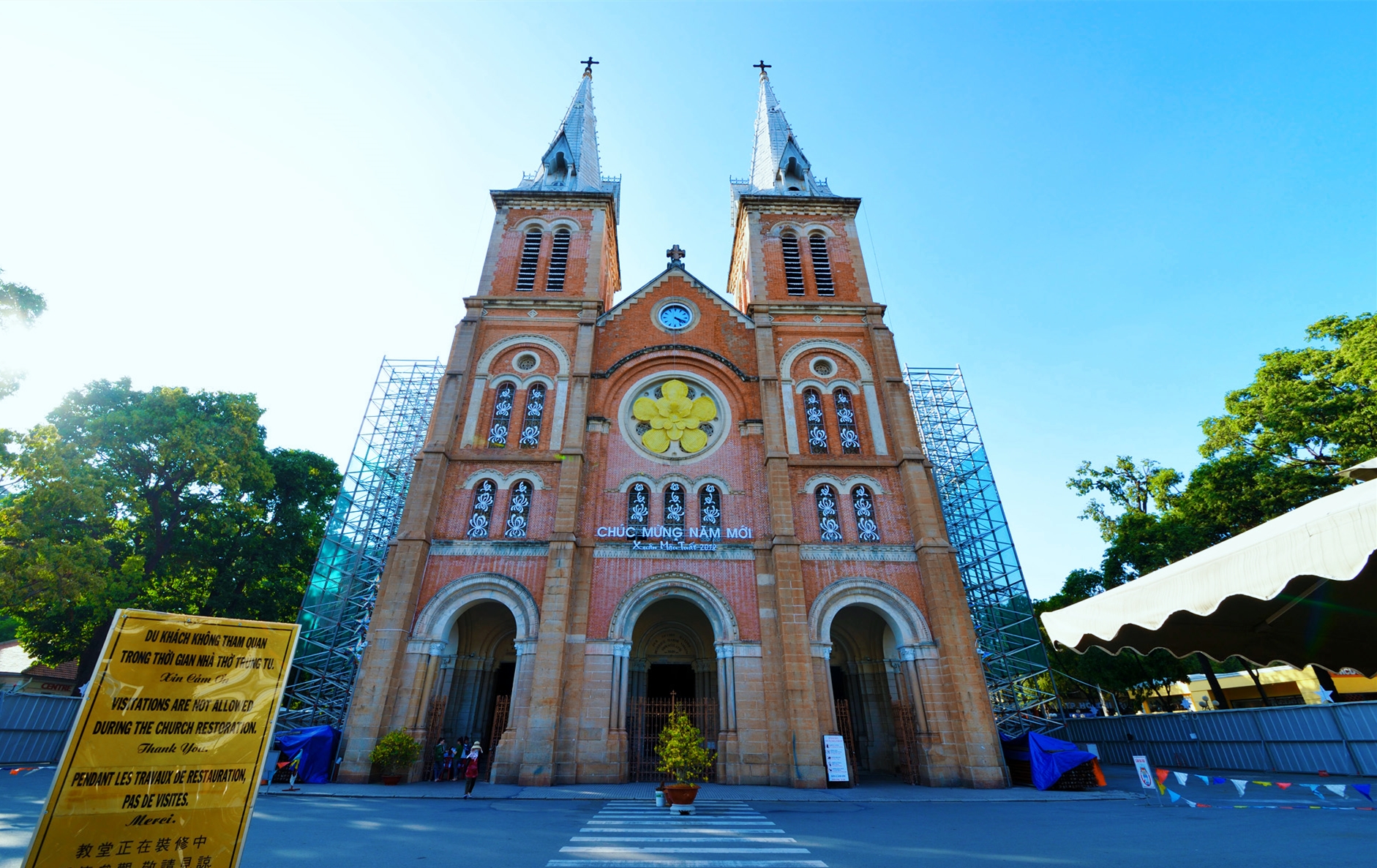 胡志明越南大教堂,胡志明圣母院大教堂