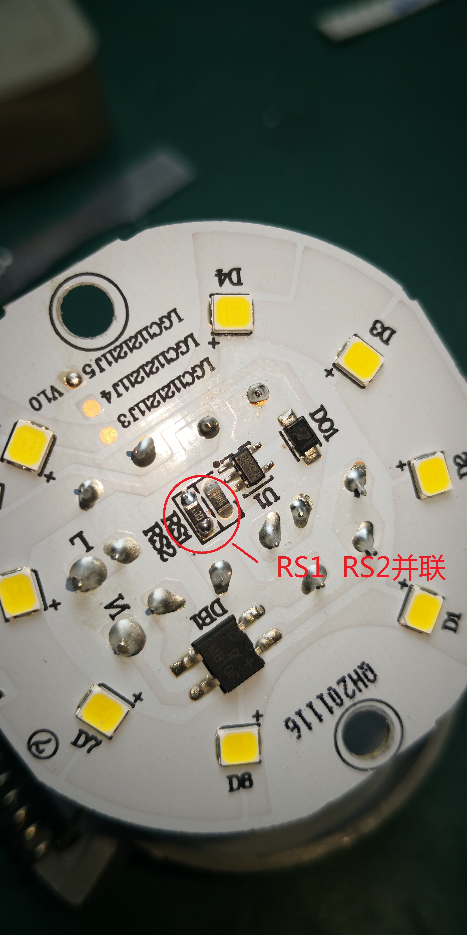 松下逸放筒灯12瓦,松下nnnc射灯