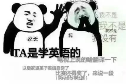 专业误解,不要你觉得我要我觉得英文翻译