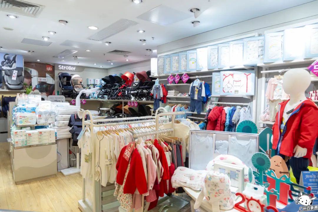 倒计时一天一大波折扣惊喜活动,天河城百货暖冬优惠政策