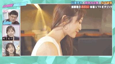 绿茶到底有多心机,有什么攻略对付绿茶婊