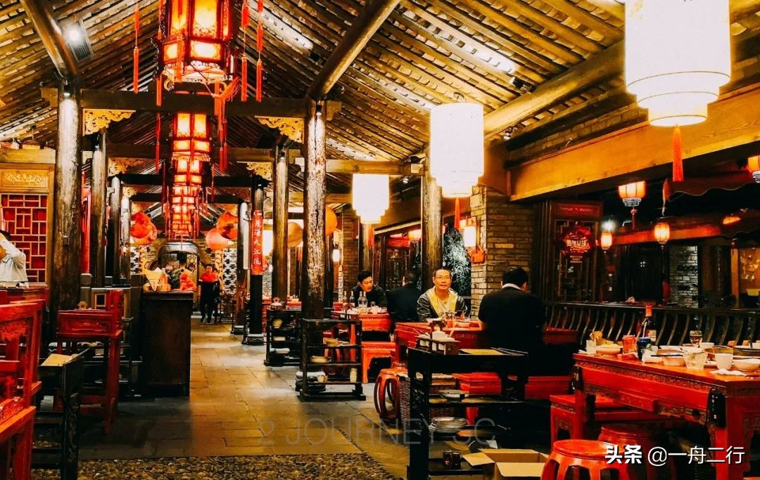 成都二三五科技有限公司,成都二三里