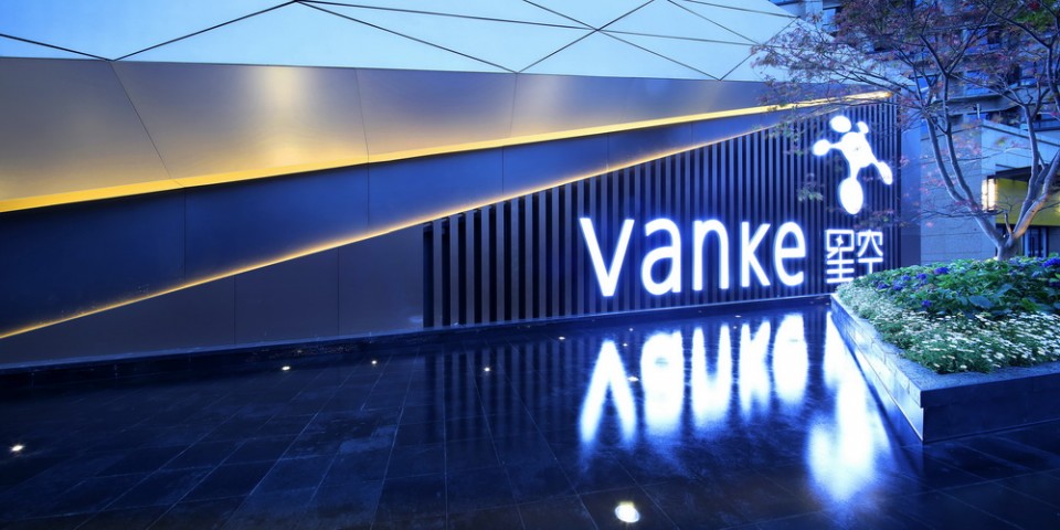 蕴育无限可能性的“城市星空”——杭州西湖区万科•星空