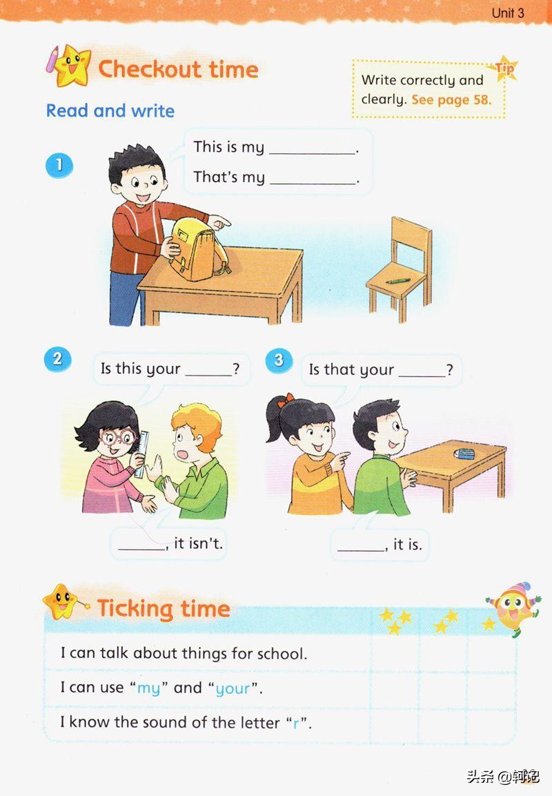 三年级下册英语译林版1-4单元单词,三年级下册英语第3单元译林版