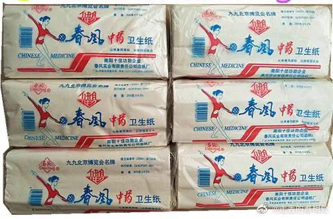 我们离卫生巾自由还有多远？