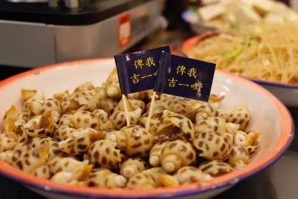 「等我餸上门」出新招,销魂花螺,吮指回味,包你食过“返寻味”