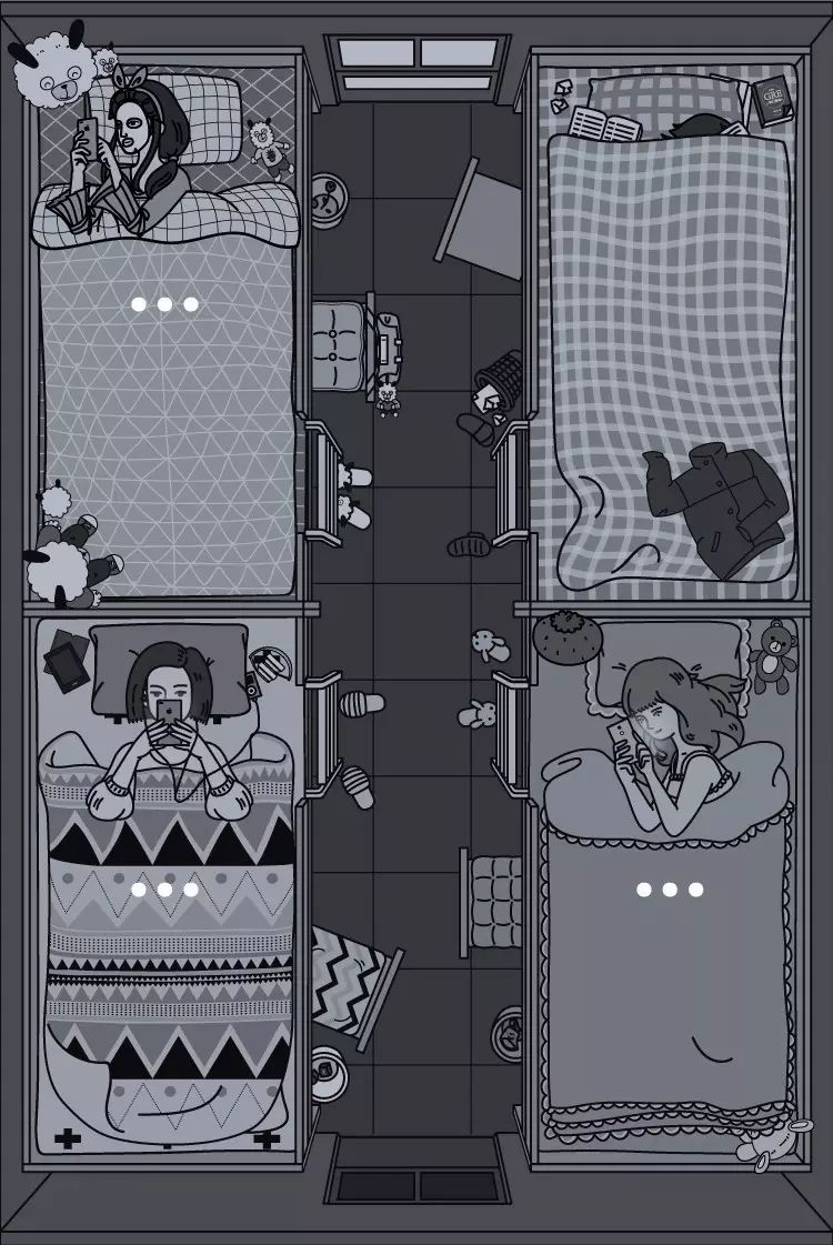 漫画-大学女生宿舍熄灯之后的社会研究-第2話