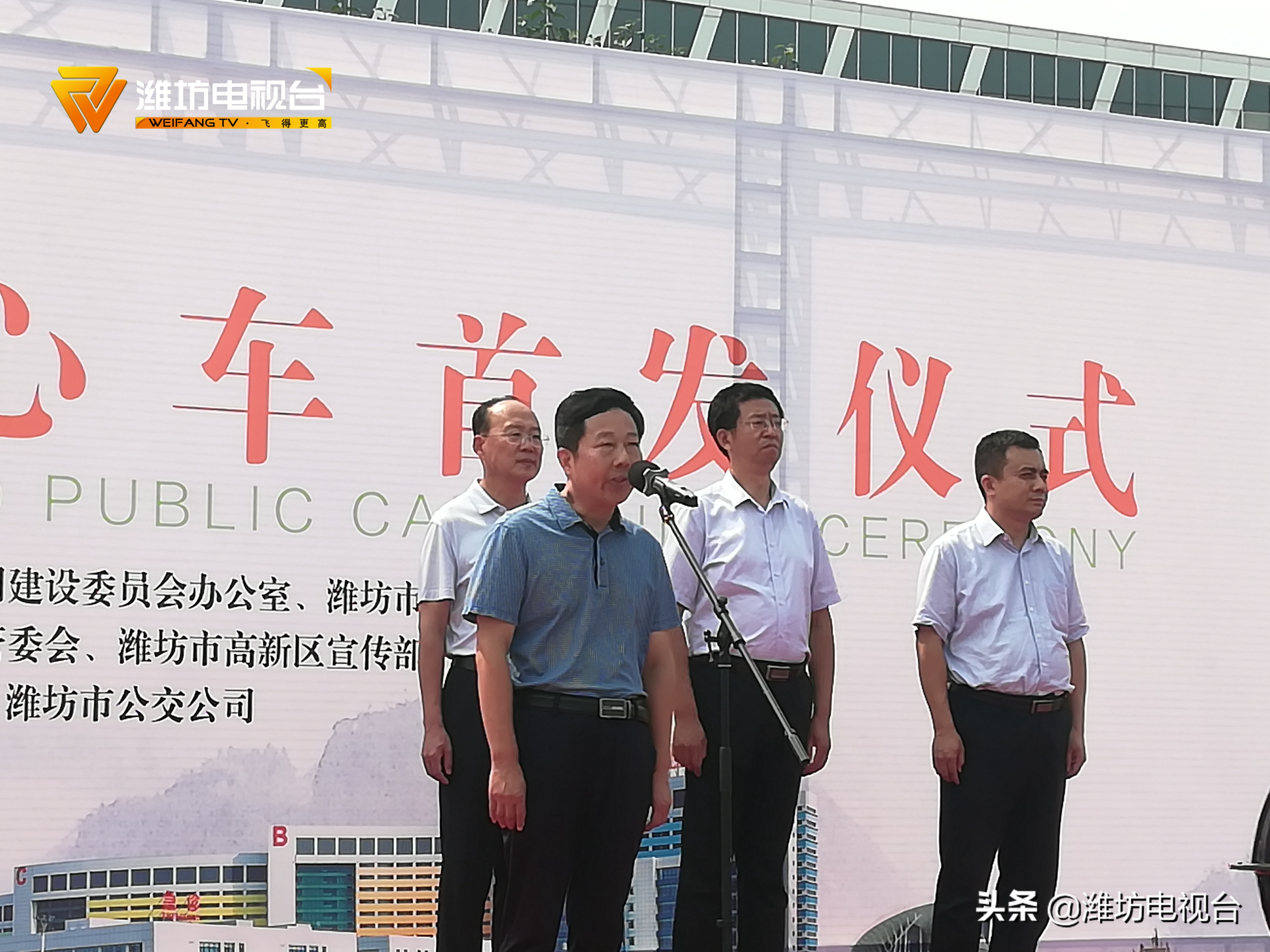 潍坊公交恢复开通线路有哪些,潍坊公交新增的线路什么时间开通