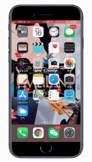 iphone为什么不支持长截图,iphone15.4版本如何截长图