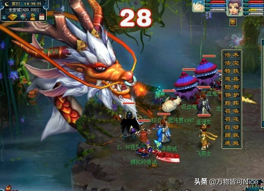 近几年最火的网络游戏有哪些,当年最火的网络游戏