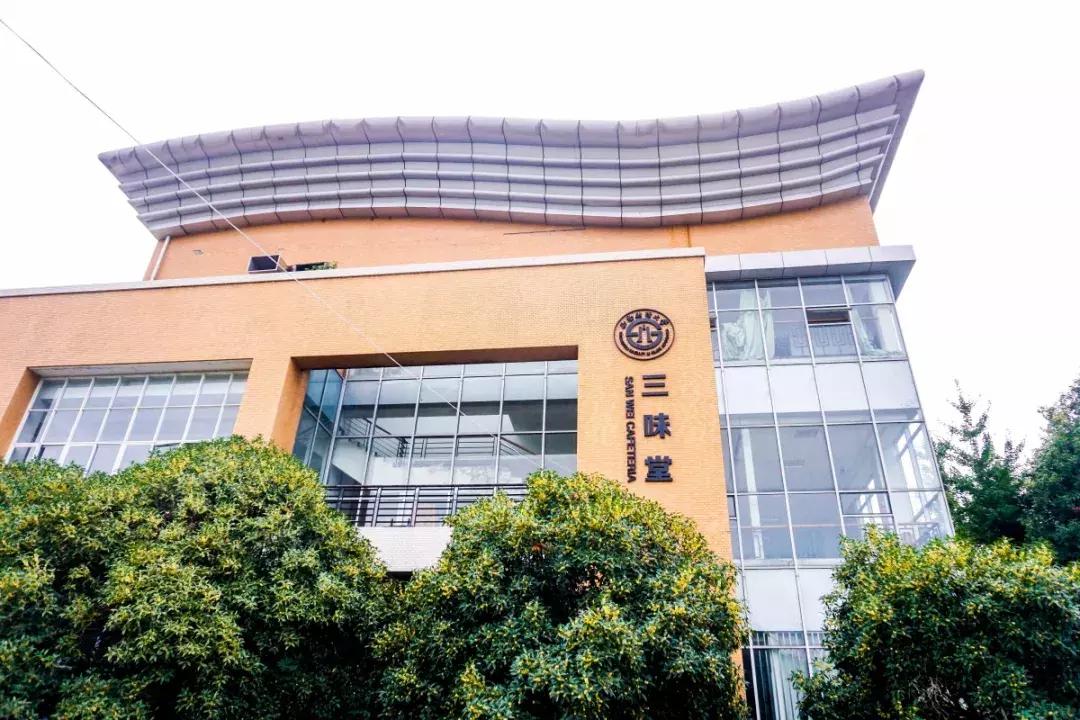 四川最有钱的5所大学,四川最有钱的大学排名