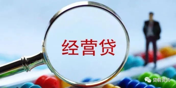 长期经营和短期经营的区别,长期经营和永久存续