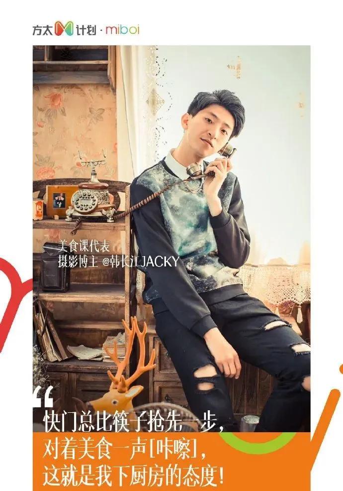 方太米博智能厨房,方太高端厨电新款上市