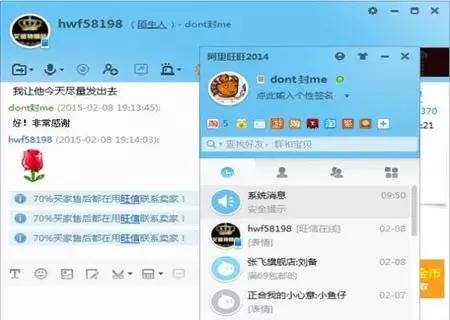 淘宝针对卖家的新政策有哪些内容,2018淘宝开店规则惩罚