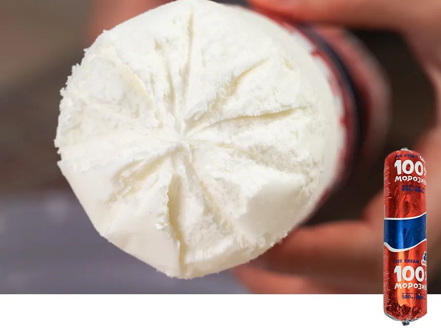 100种口味的冰淇淋,106种冰淇淋新款