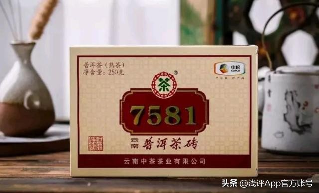 普洱茶上面的数字序号代表什么,普洱茶标号有何含义及特点