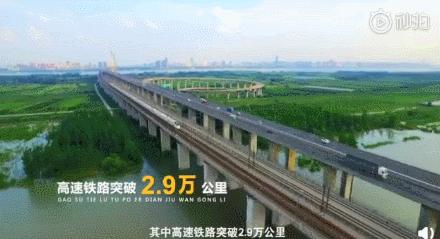 炸锅了!病情之下,中國新四大发明新鲜出炉!国人必知!