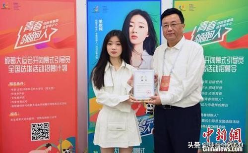 单依纯尊重李健老师吗,单依纯颜值担当