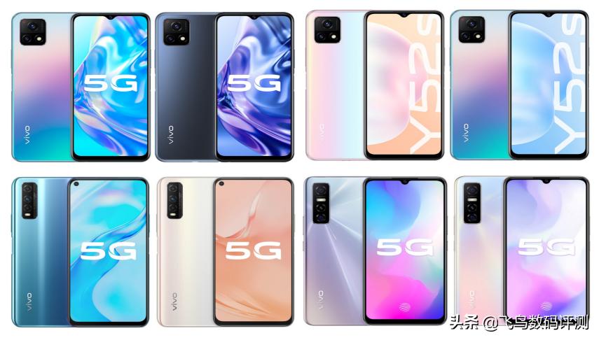 vivoy76s8gb256gb5g版,vivoy系列拍照最好的手机推荐