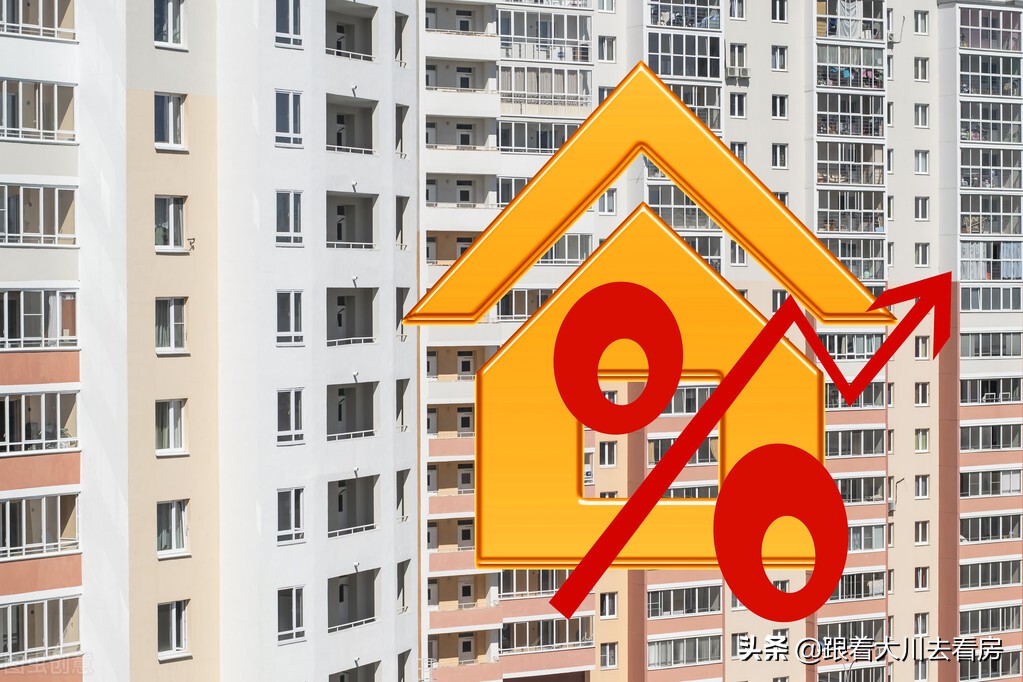 总高32层买18楼怎么样,总高18楼买2楼会不会反水