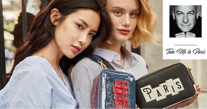 国货蔻驰女包2024新款,老牌子的女包品牌国货