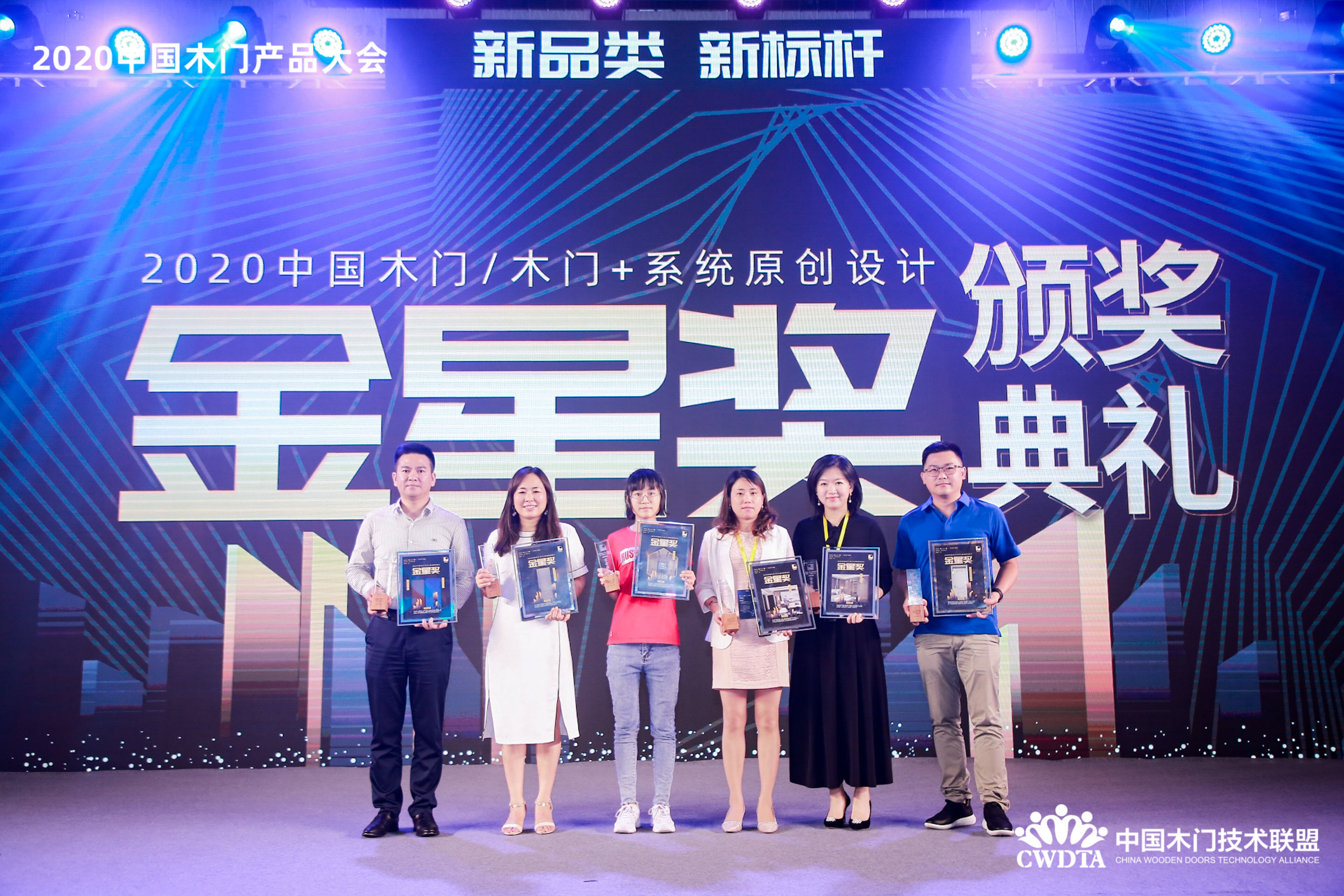 中国木门展览会,2020中国木门10大品牌