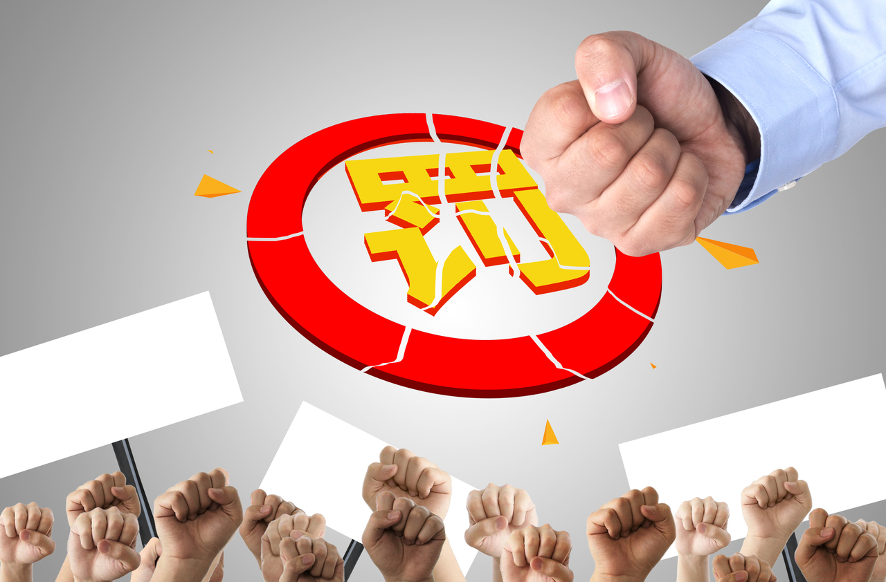 小商店销售假货怎么处罚,卖假货1000元以下罚款标准