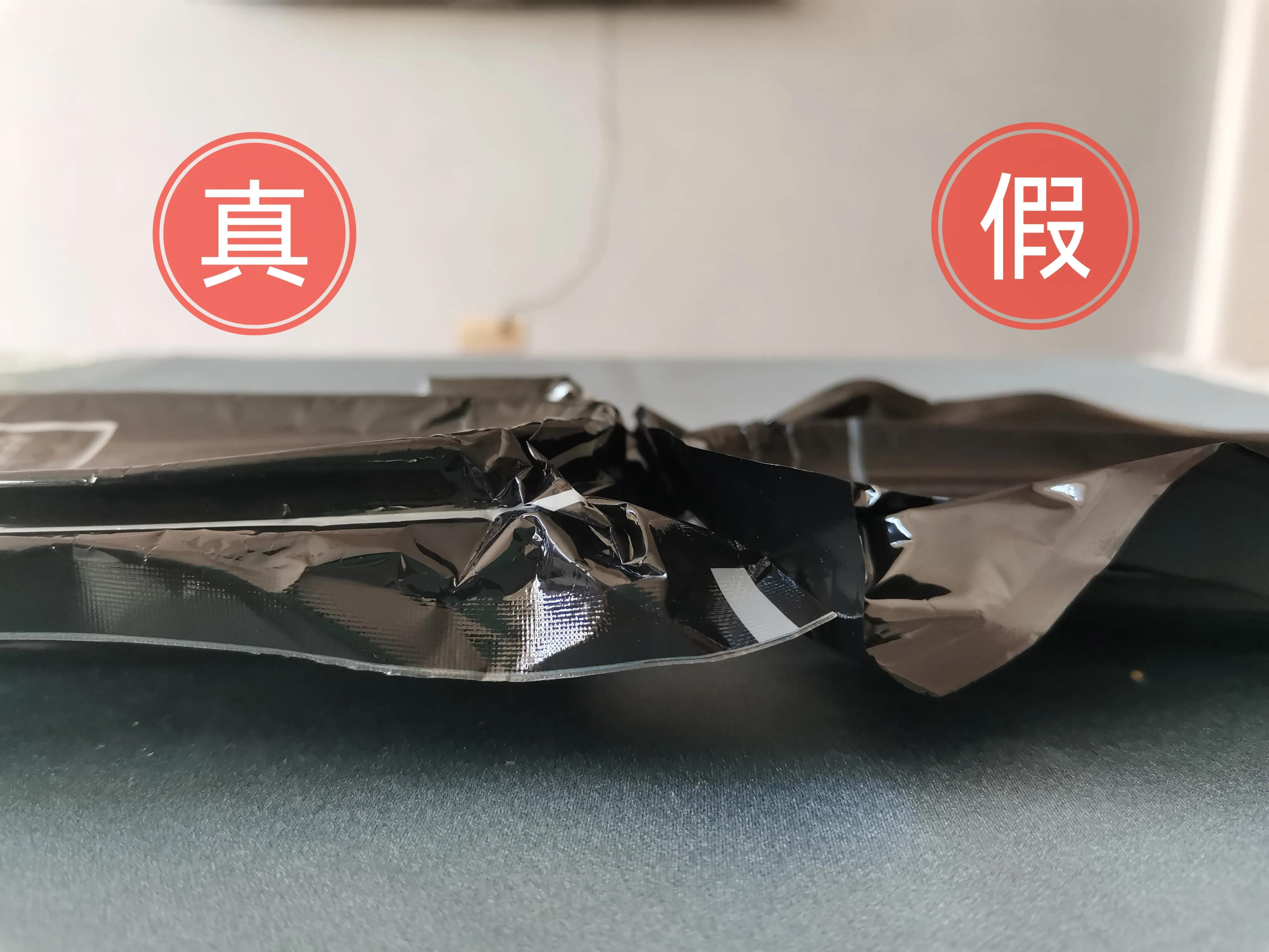 17轻便防寒鞋测评,17轻便防寒鞋鉴定正品和仿品