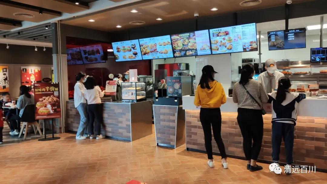 清远肯德基半价桶,肯德基半价桶和麦当劳