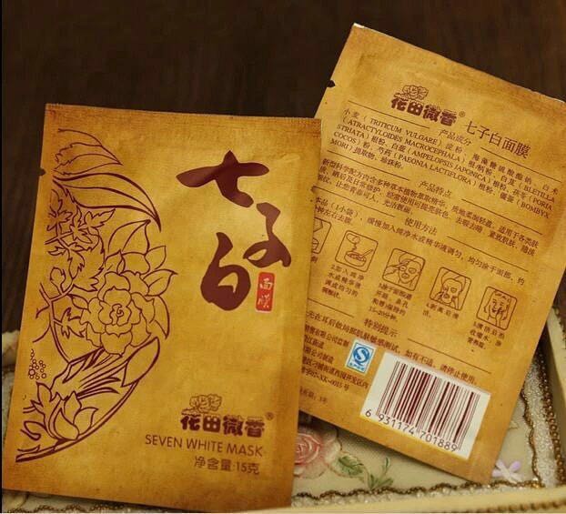 那些你不知道的国货品牌推荐,一点都不输大牌的国货品牌推荐