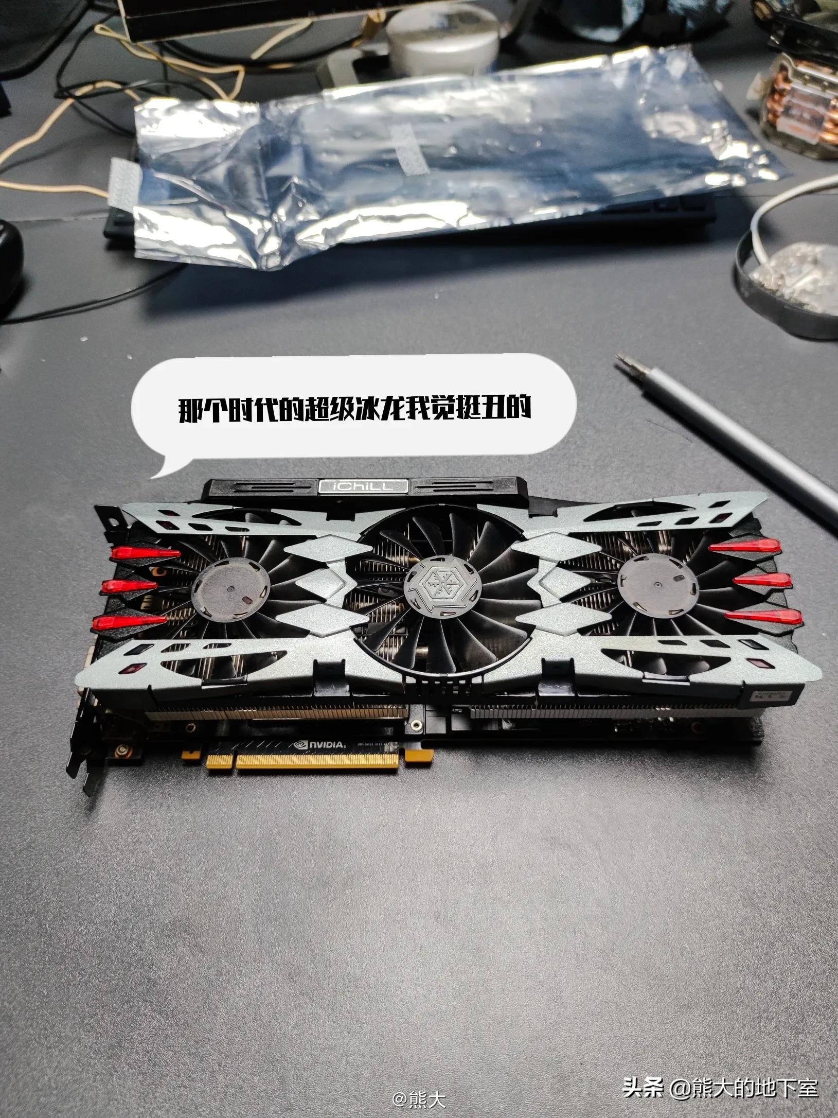 如何正确的拆显卡,显卡拆解及清灰教程