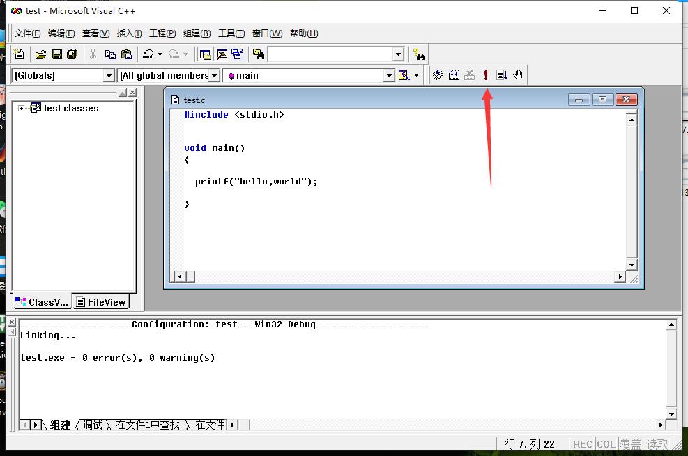 如何写出helloworld,怎么用c语言输入helloworld