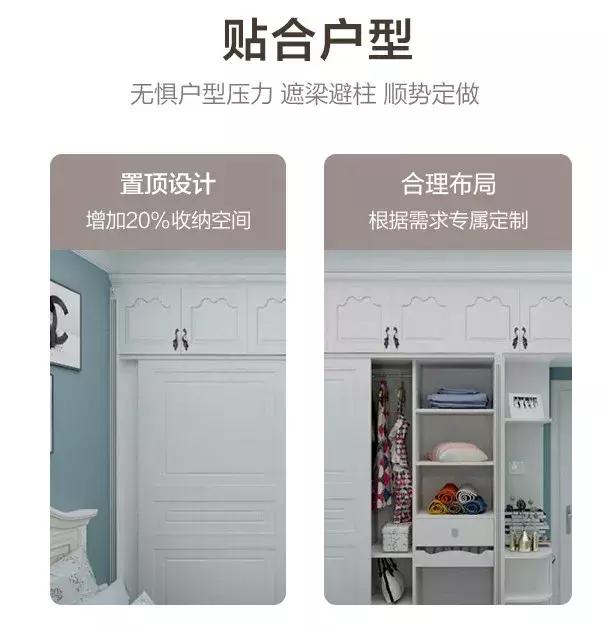 为什么家具生产周期长,定制家具生产基本知识大全