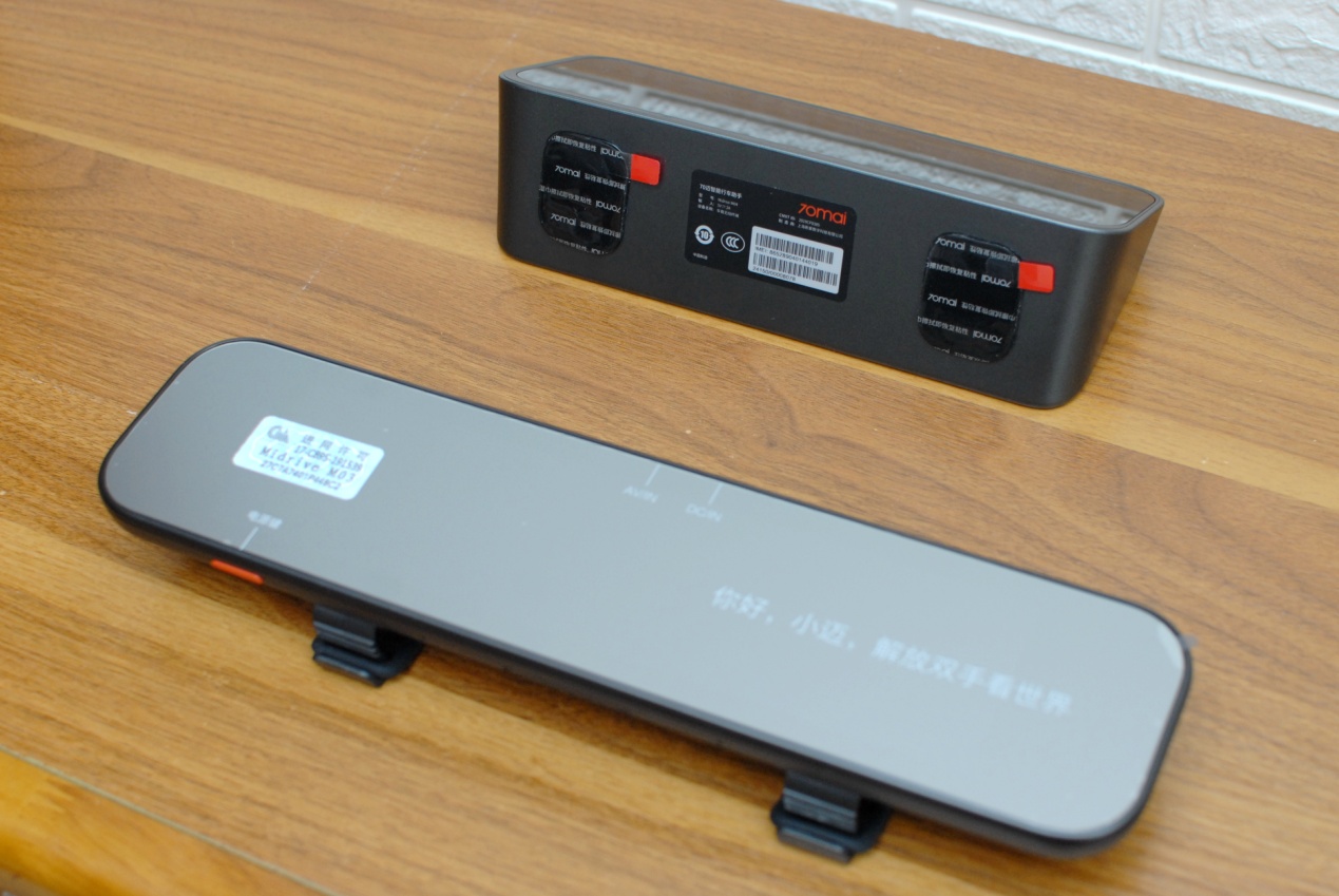 70迈智能后视镜梦想版评测,70迈智能后视镜和梦想版区别