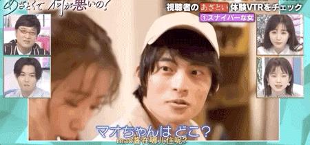 绿茶到底有多心机,有什么攻略对付绿茶婊