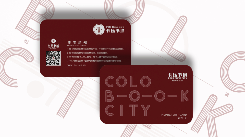 书店改造设计效果图,私人书店装修设计