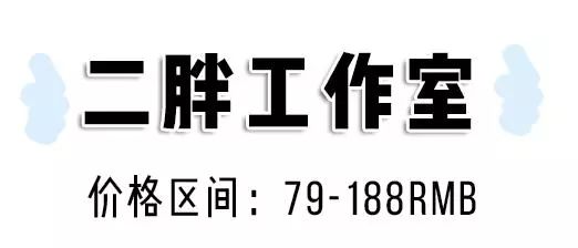 淘宝美服店铺推荐,淘宝魏晋风汉服店铺推荐