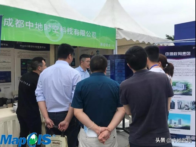 mapgis10.5,mapgis10.5pro