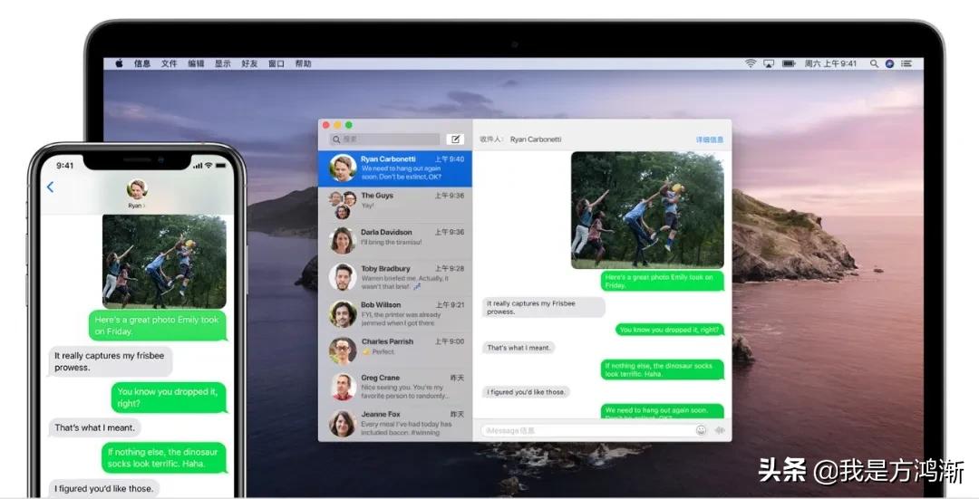 如何用ipad接收iphone的短信,怎么用ipad接收iphone的隔空投送