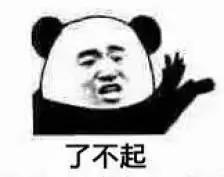 千万不要买的大牌粉底液,这些大牌粉底液千万别买