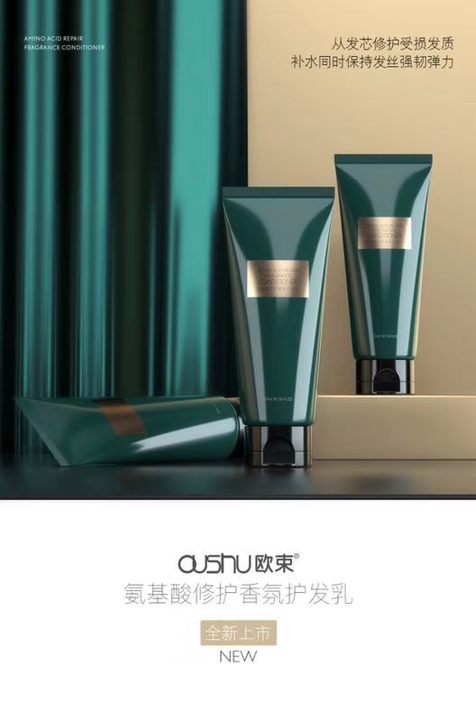 欧束代理真的靠谱吗,欧束代理怎么拿货