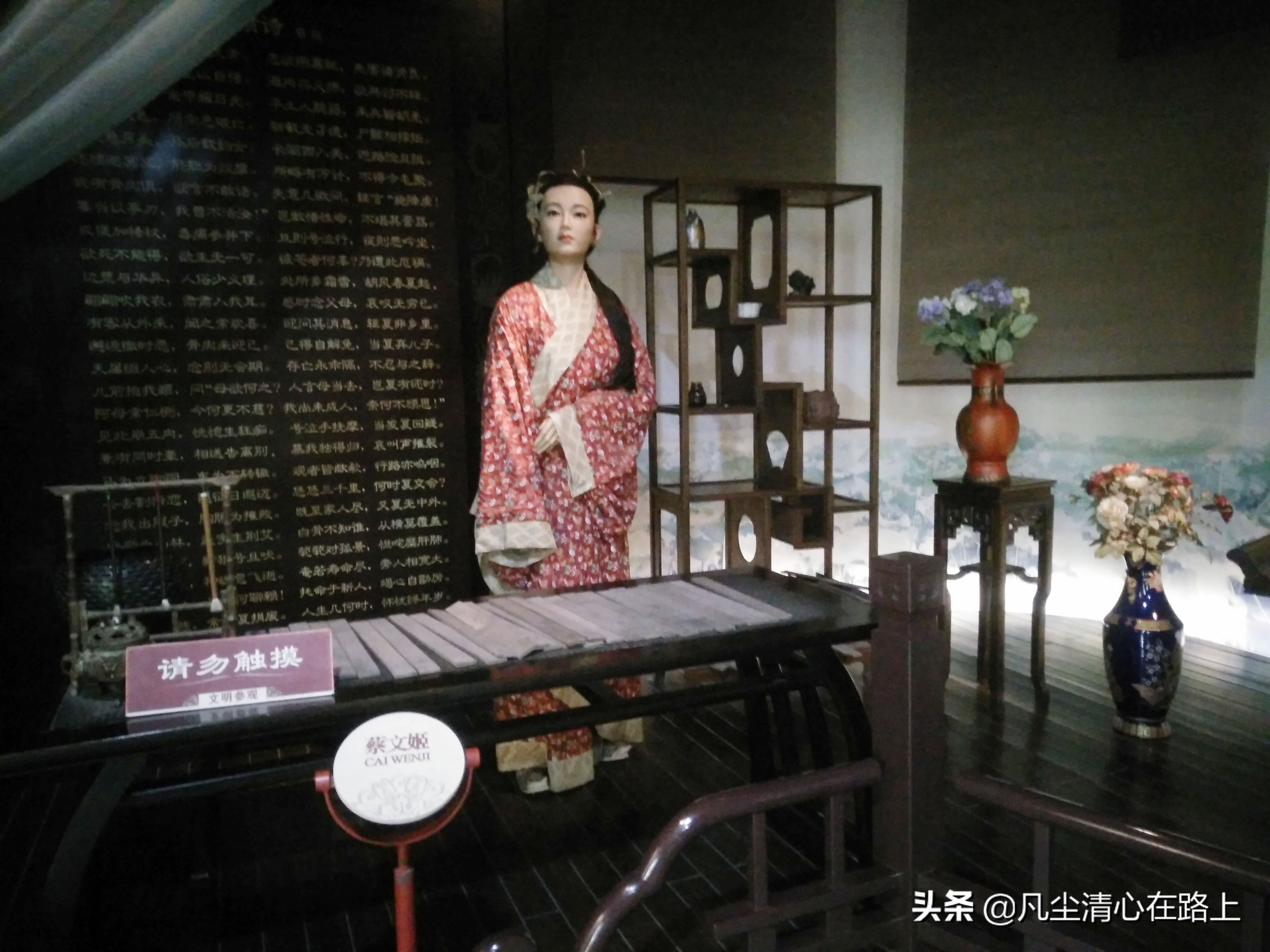 西施故里中国历代名媛馆特惠票,西施故里中国历代名媛馆团购