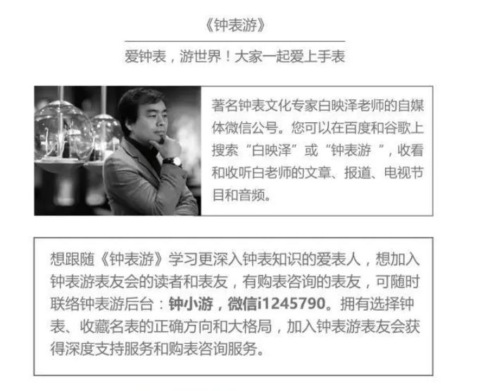 卡地亚的官方旗舰店是正品吗,卡地亚官方旗舰店是真货吗