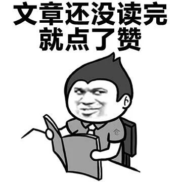 关于*人用成品**无人售货机看完这篇就够了！！！